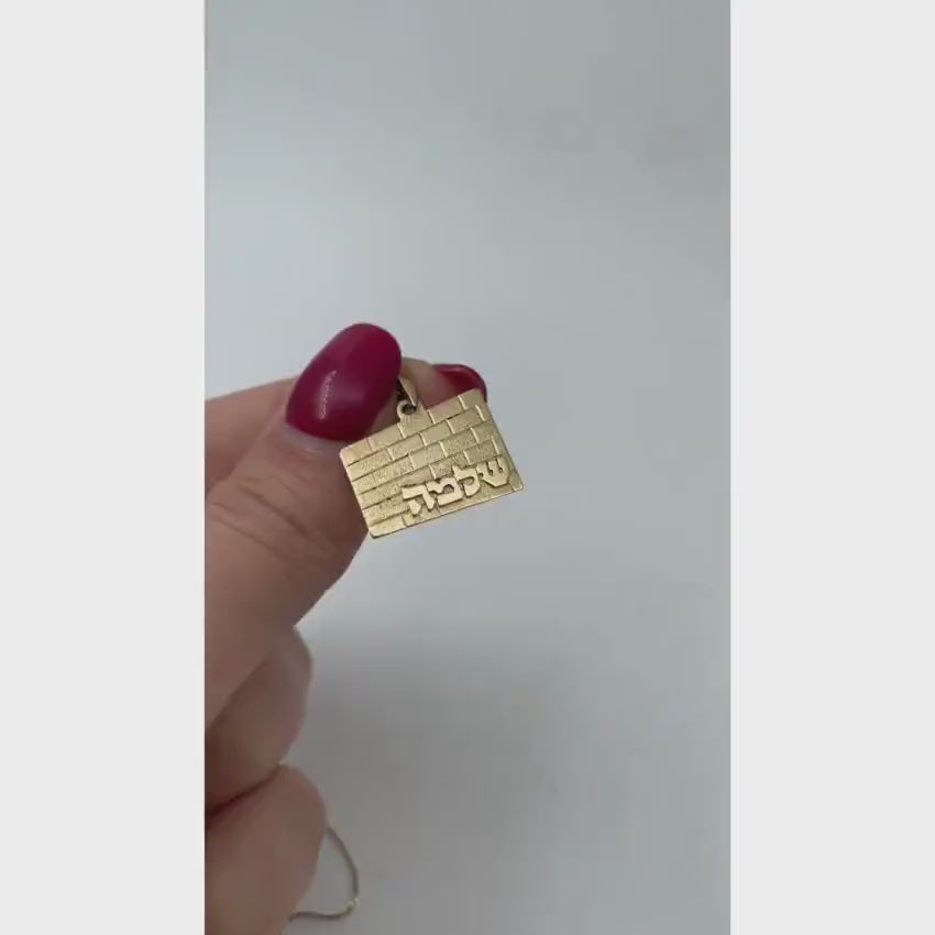 Load video: 14k Gold Kotel Name Pendant