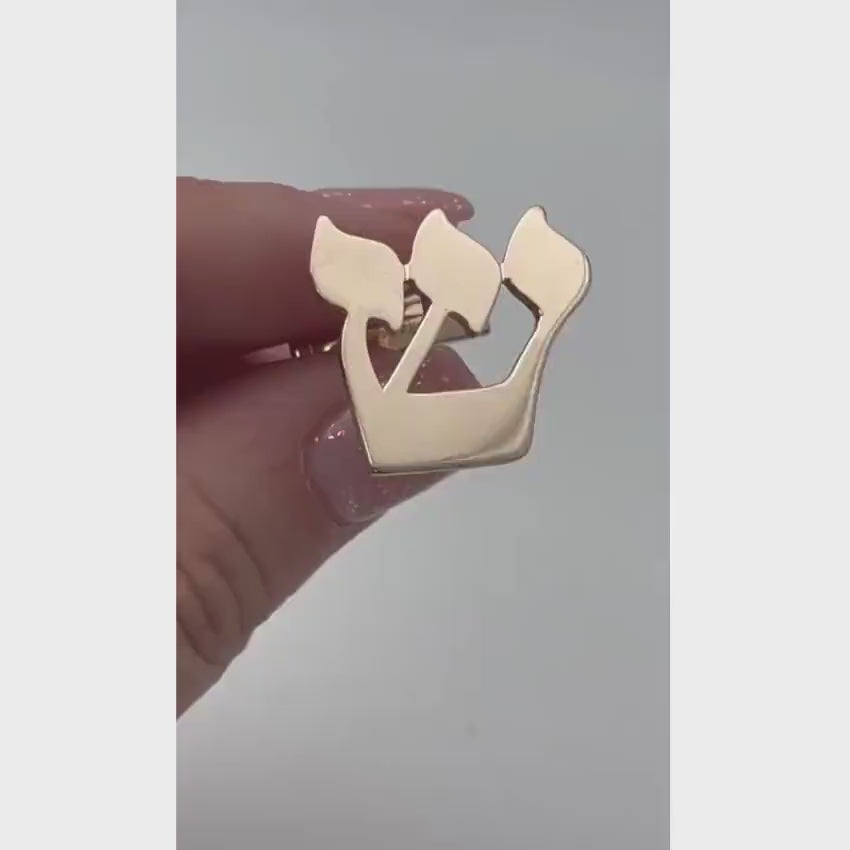 Load video: 14K Gold Hebrew Initial Cufflinks