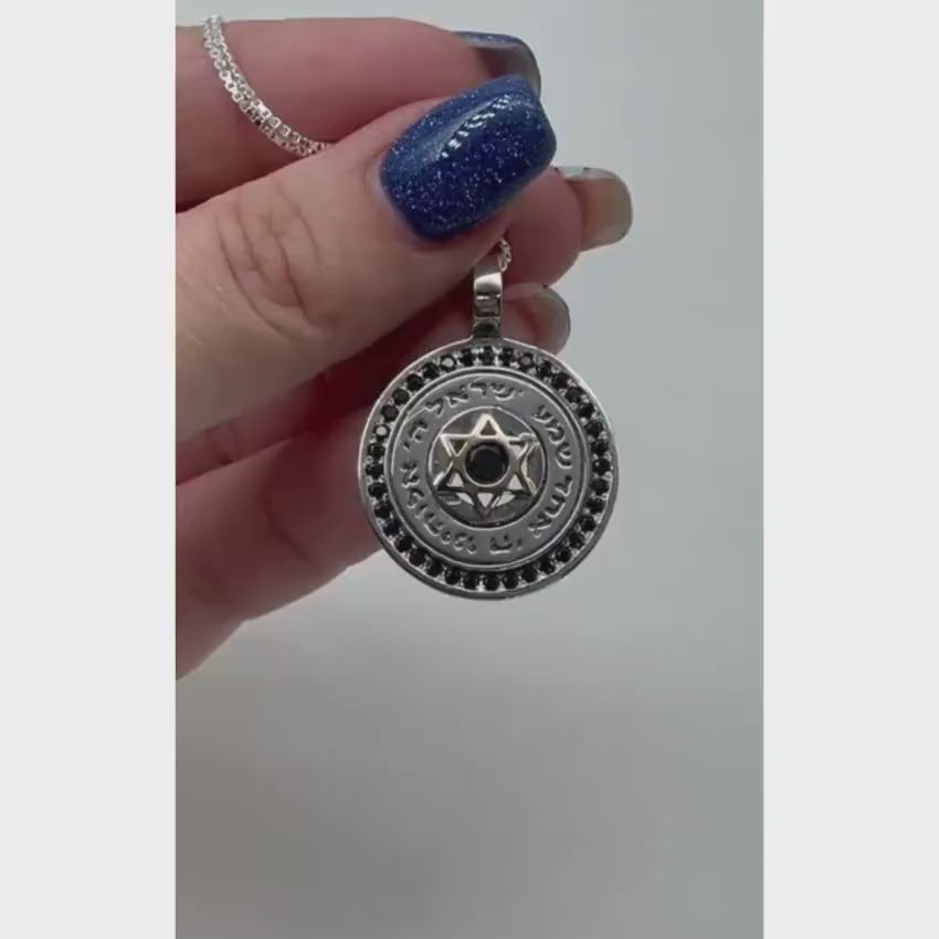 Load video: Star of David and Shema Israel Silver and Gold Onyx Necklace