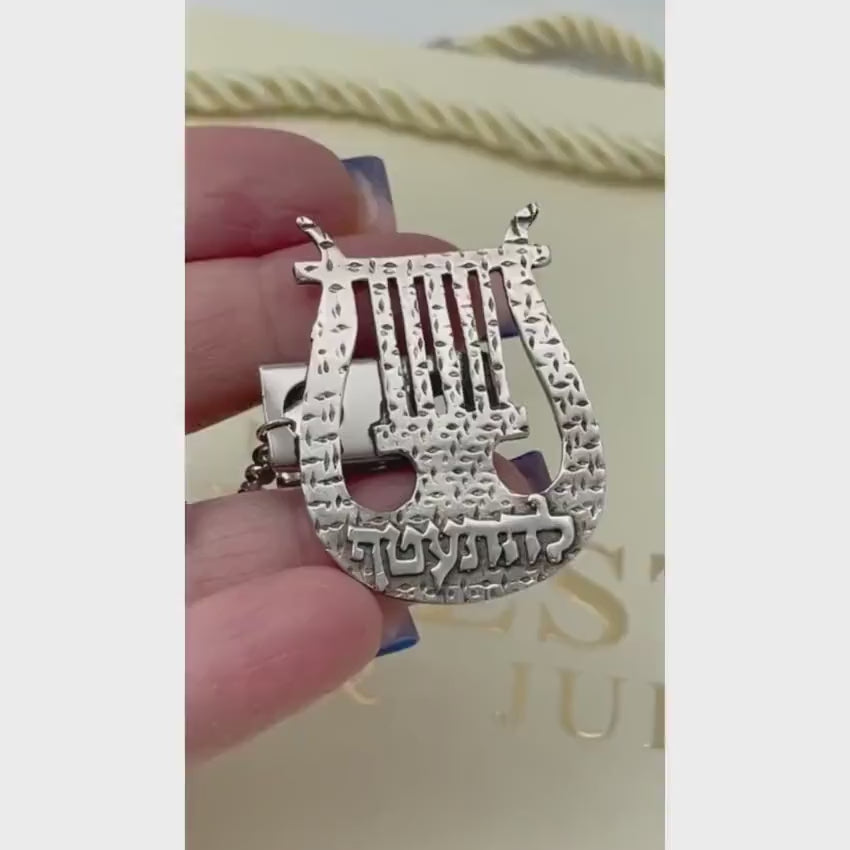 Load video: Harp of David Tallit Clip - Sterling Silver