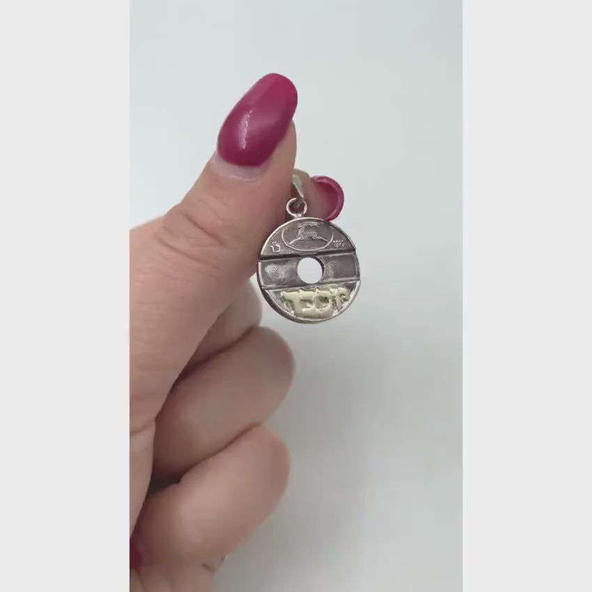Load video: Silver and Gold Personalized Name "Asimon" Pendant