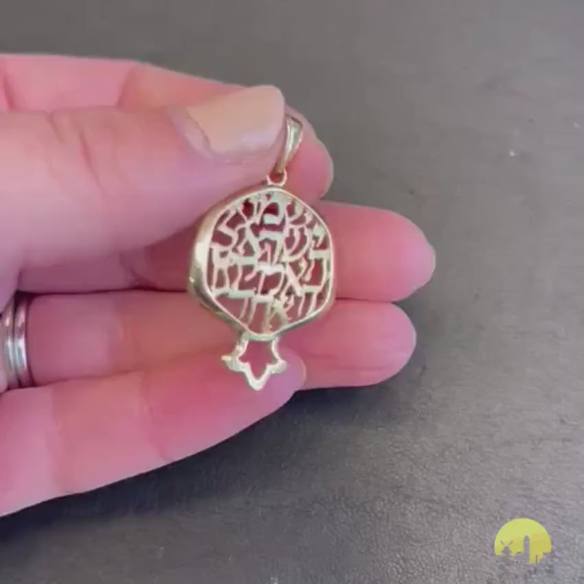 Load video: 14k Gold Pomegranate Shema Israel Pendant