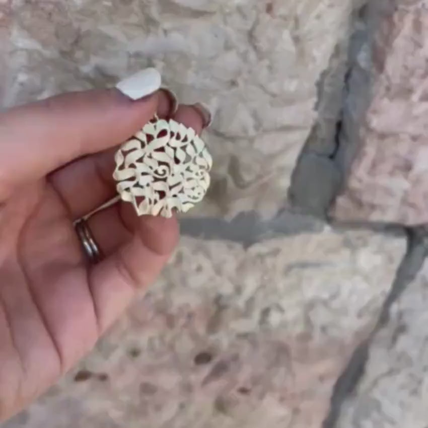 Load video: 14k Gold Textured Flowing Shema Yisrael Pendant