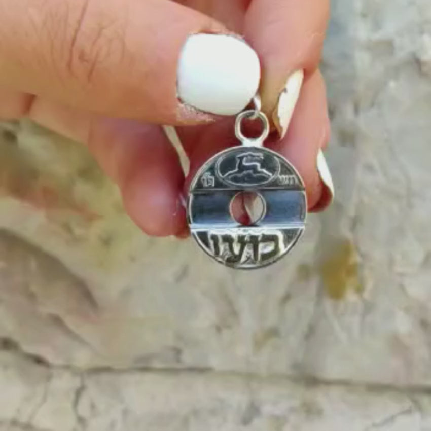 Load video: Silver Name ''Asimon'' Pendant - Antique Israeli Phone Token Pendant