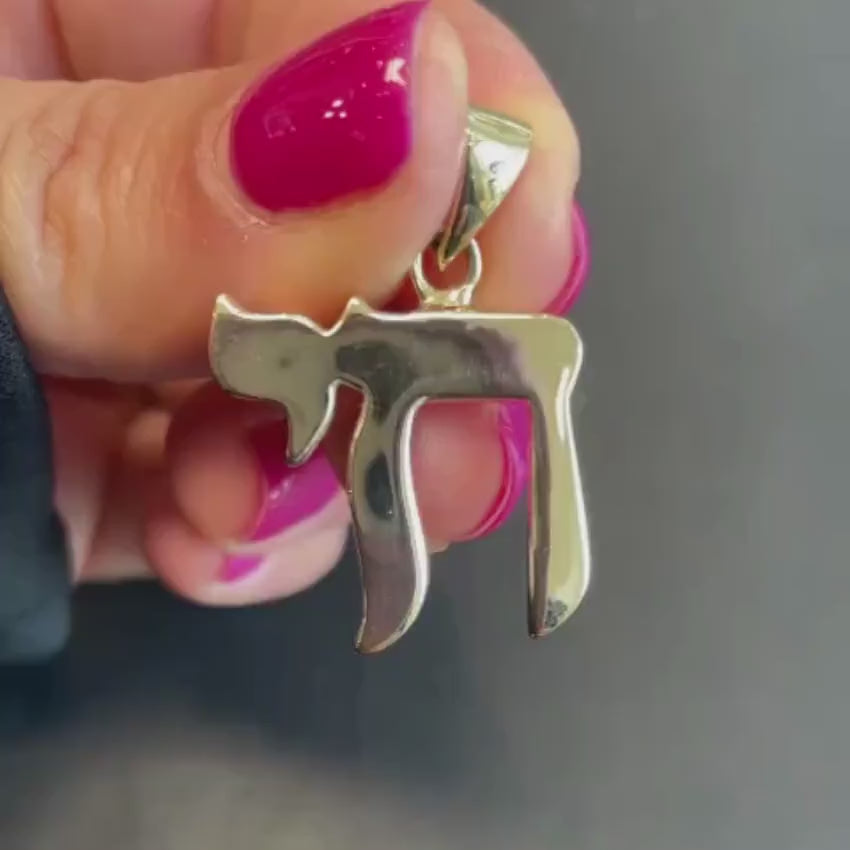 Load video: 14k Gold Classic Chai Pendant