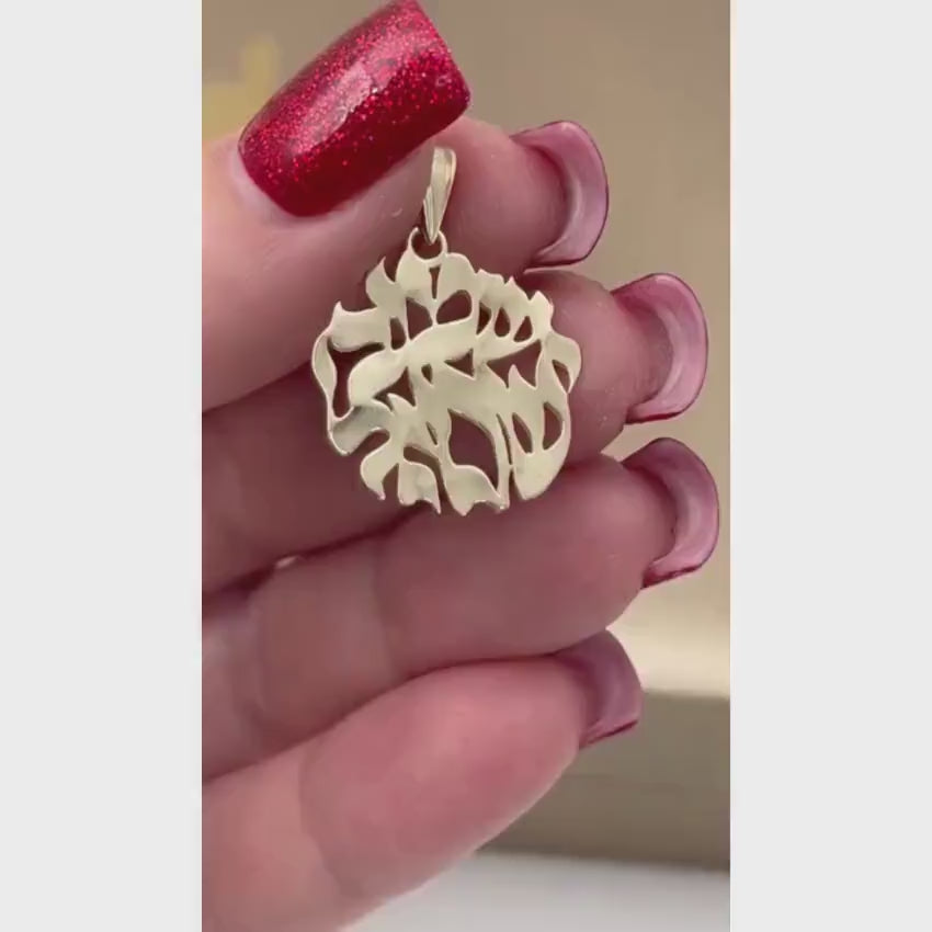 Load video: 14k Gold Shema Yisrael Flame Pendant