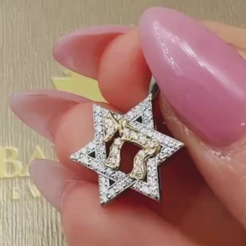 Load video: 14K Two-Tone Gold Star of David &amp; Chai Diamond Pendant