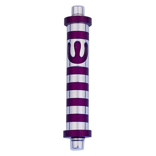 Aluminum Striped Mezuzah (Small)