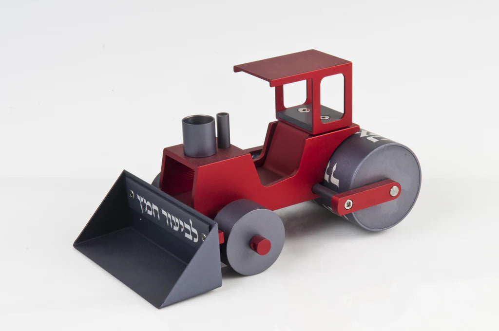 Steamroller Chametz Collector