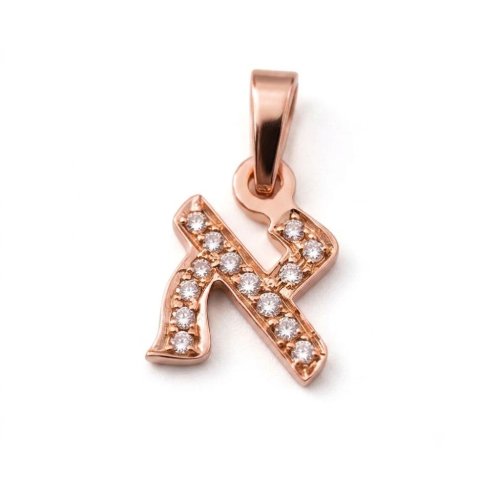 14K Gold Hebrew Letter Pendant with 0.12 CT Diamonds