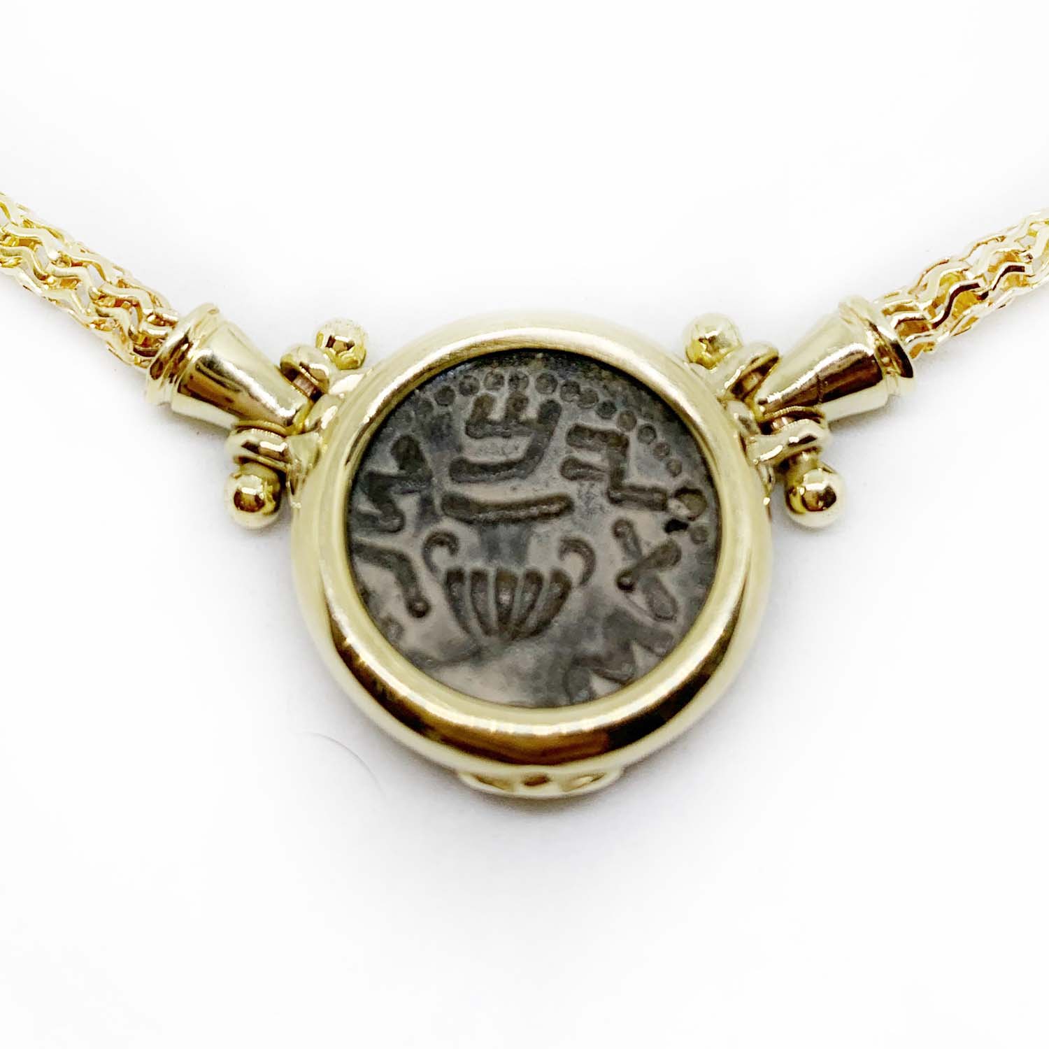 Round Ancient Authentic Masada Coin Gold Necklace