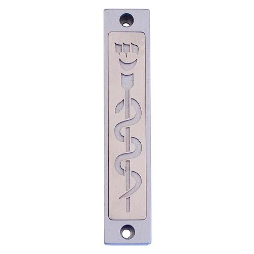 Mezuzah Healing Series