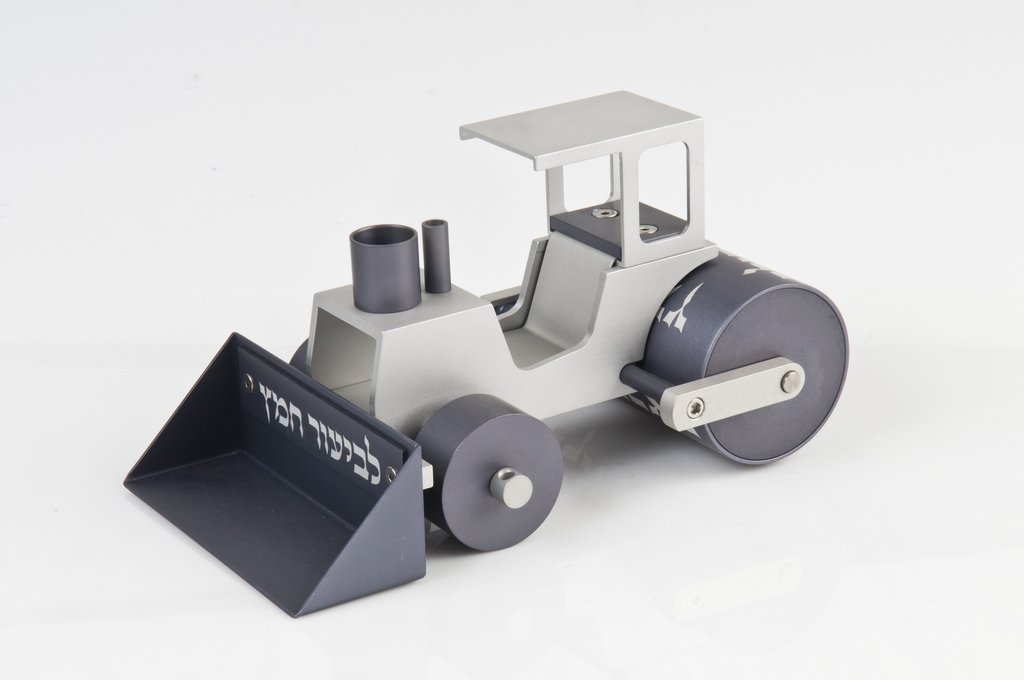 Steamroller Chametz Collector