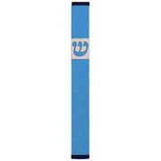 Traditional Rectangle Shin Mezuzah (XL)