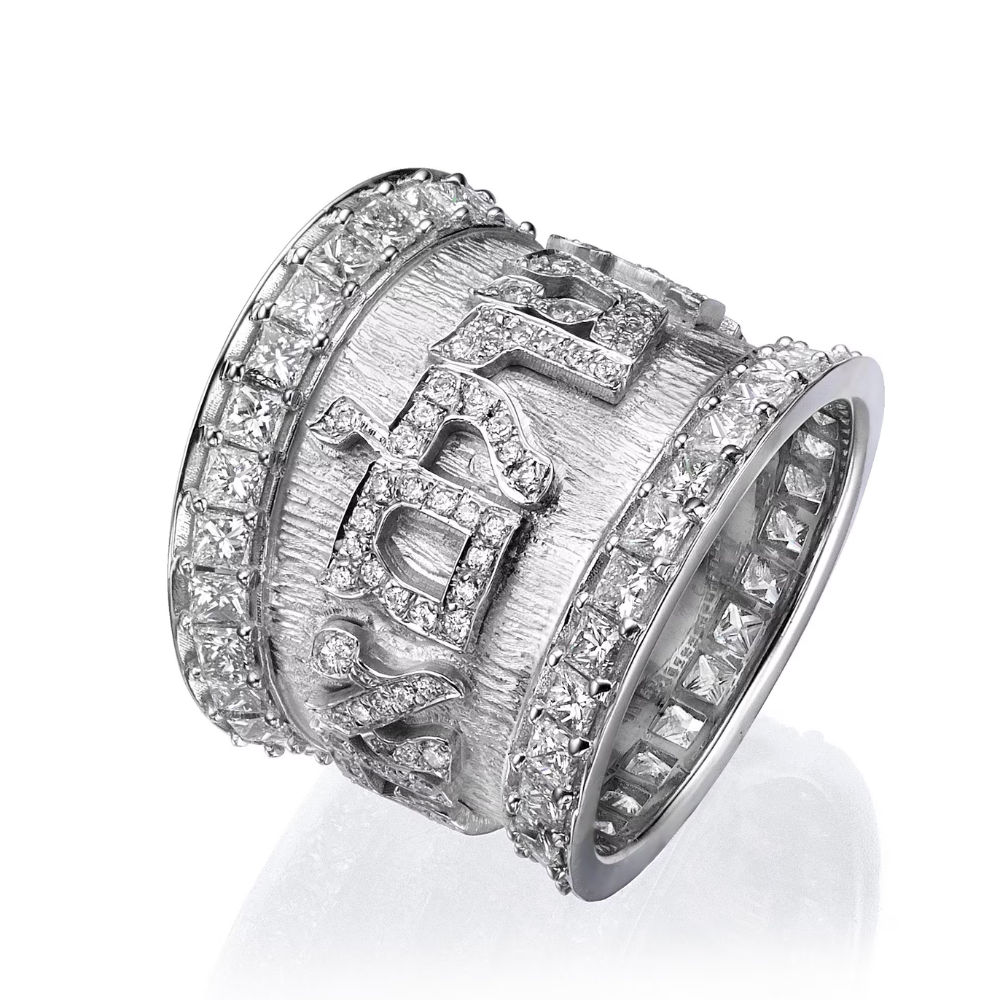 14k Gold Tapered Diamond Hebrew Wedding Ring