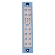 Twelve Tribes Stars Mezuzah