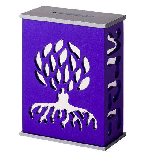 Tree of Life Tzedakah Box