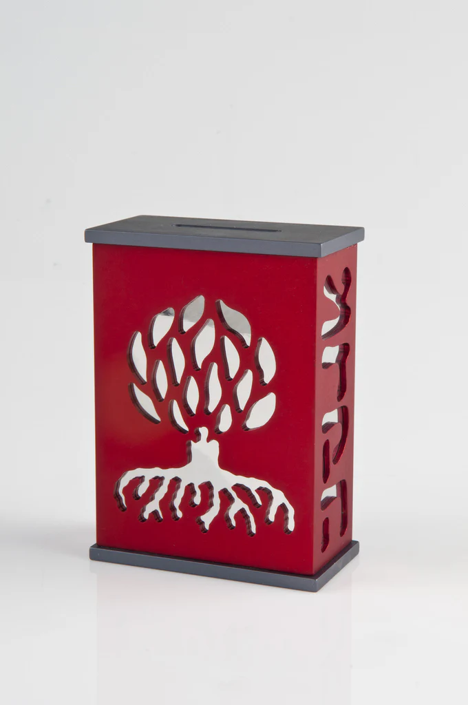 Tree of Life Tzedakah Box