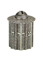 Round Filigree Sterling Silver Tzedakah Box