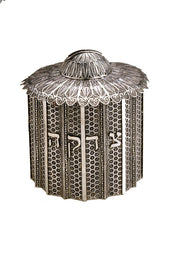 Honeycomb Sterling Silver Tzedakah Box