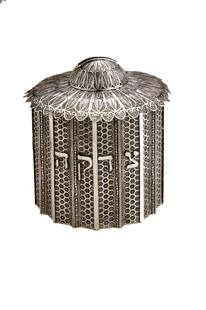 Honeycomb Sterling Silver Tzedakah Box