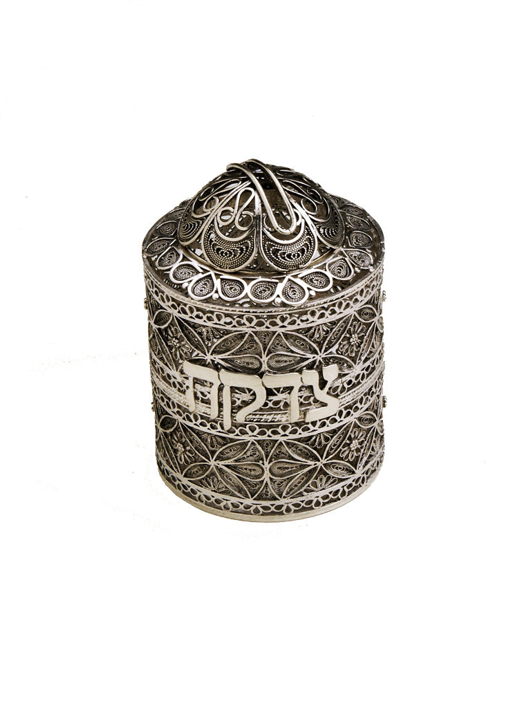 Mini Cylindrical Sterling Silver Tzedakah Box