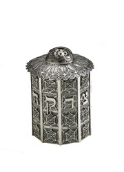 Column Sterling Silver Tzedakah Box