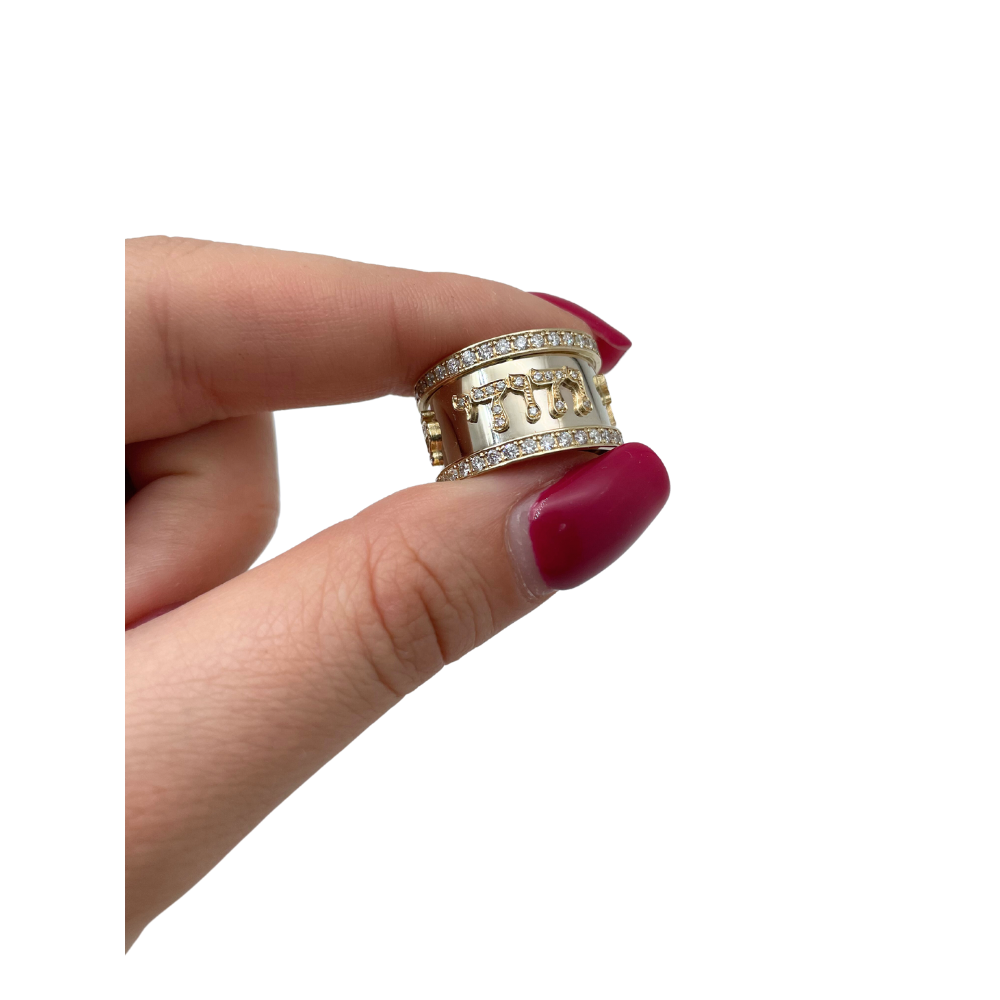 Hebrew Ani Ledodi Wide Band 14k Two-Tone Gold with Diamonds