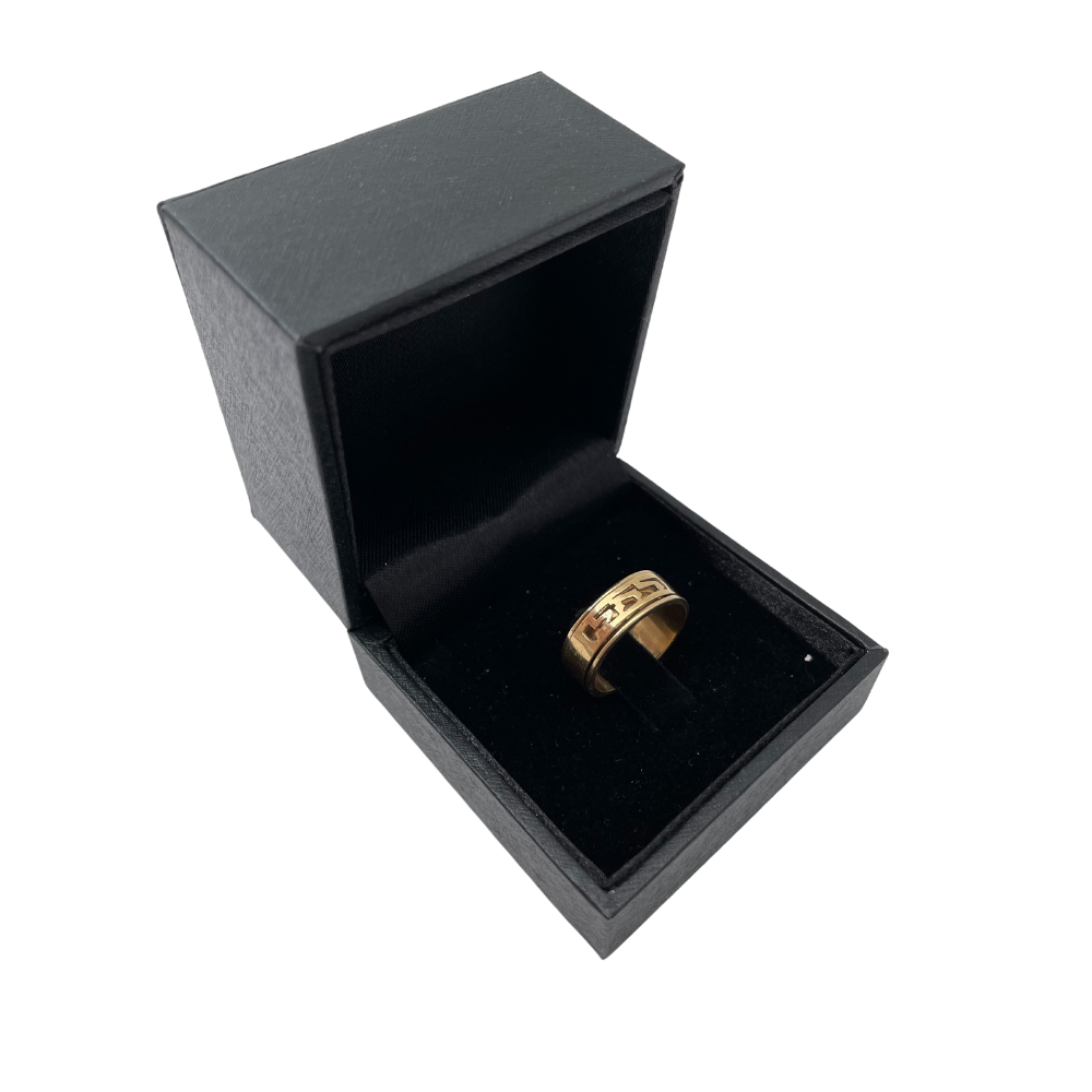 14k Yellow Gold Cutout Spinning Name Ring
