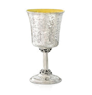 Yitzchak Hammered Sterling Silver Kiddush Cup