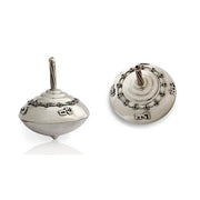 Zahava Hanukkah Sterling Silver Dreidel