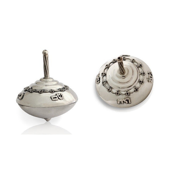 Zahava Hanukkah Sterling Silver Dreidel