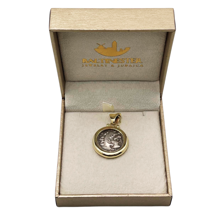 Authentic Alexander Coin in 14K Gold Pendant