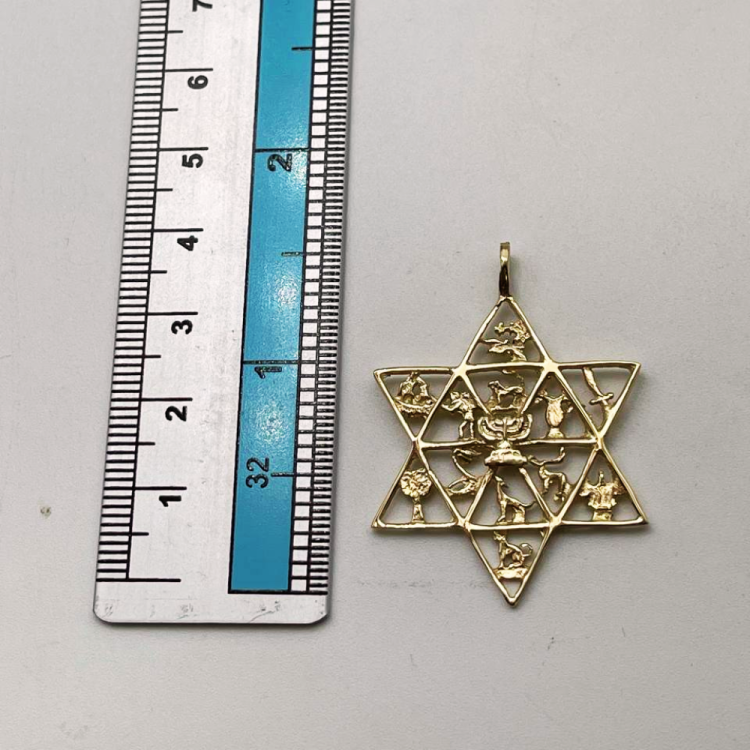 Twelve Tribes of Israel 14K Gold Jewish Star Pendant