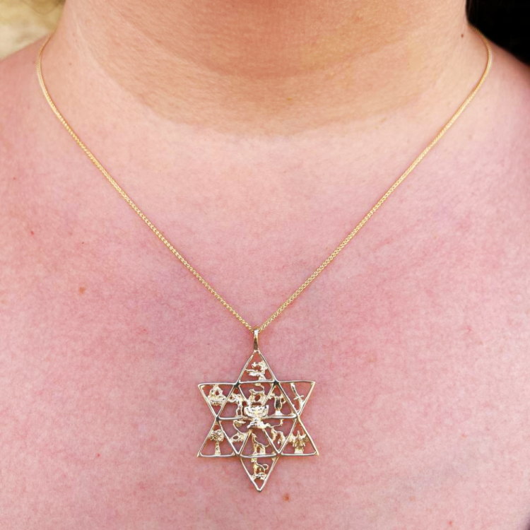 Twelve Tribes of Israel 14K Gold Jewish Star Pendant