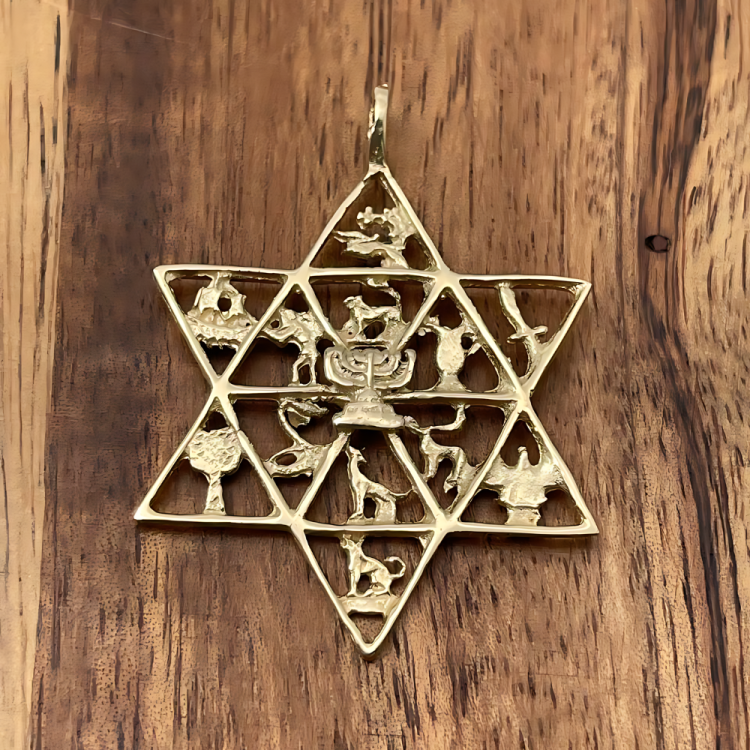 Twelve Tribes of Israel 14K Gold Jewish Star Pendant