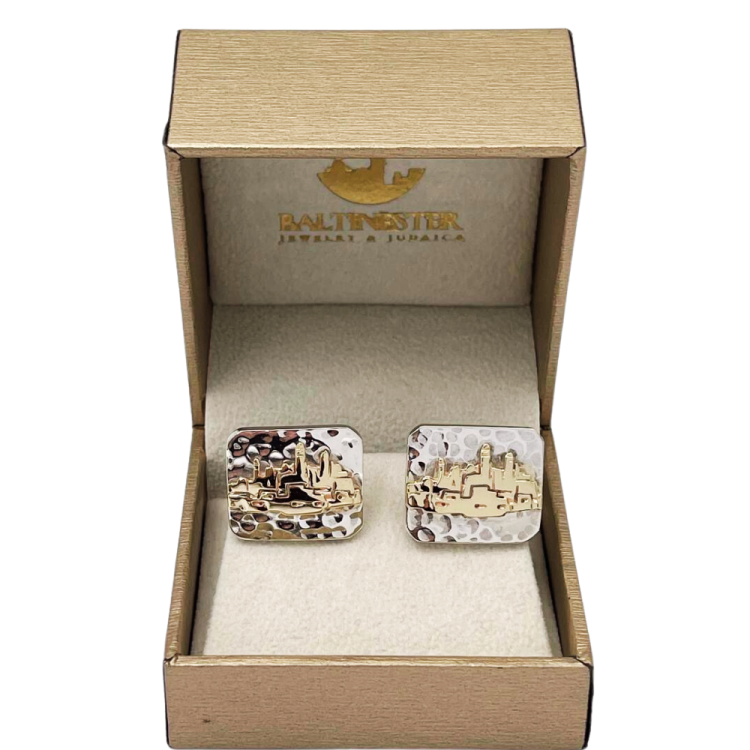 Jerusalem Cufflinks in Hammered Silver and Gold