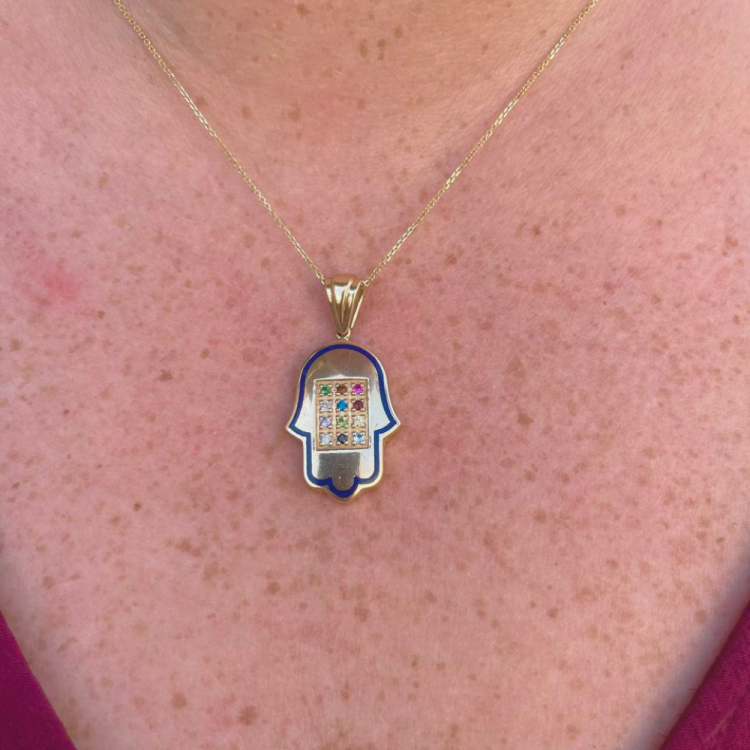 Hoshen Hamsa Pendant in 14k Gold with 12 Stones