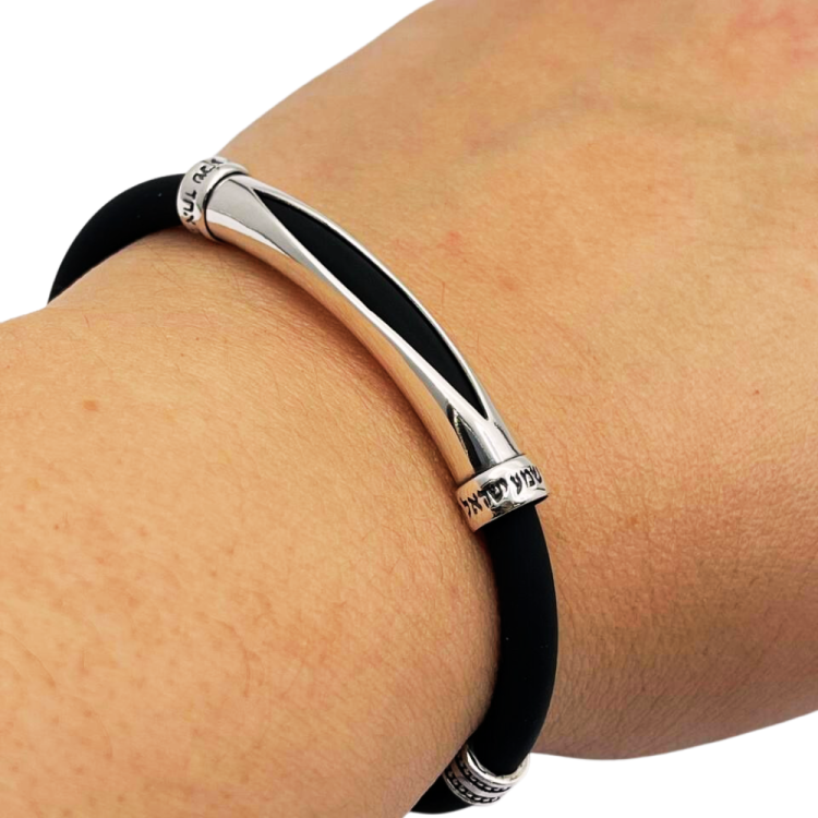 Shema Israel Bracelet in Sterling Silver, Black Faux Leather Men's Bracelet, Kabbalah Bracelet,