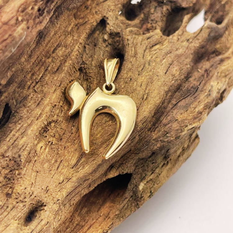 14K Gold Chai pendant