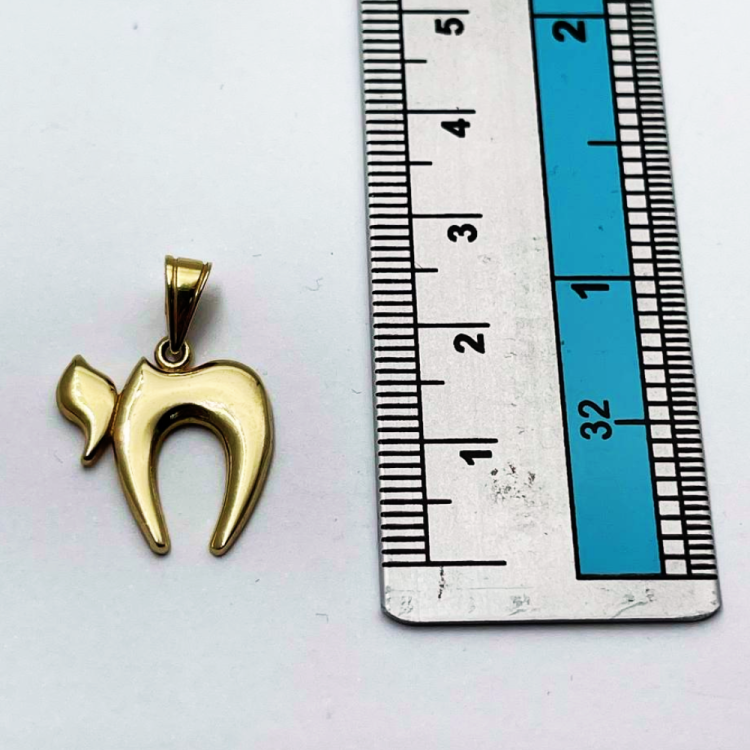 14K Gold Chai pendant