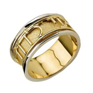 Men's Hebrew Rings | Baltinester Bros. Jewelry and Judaica