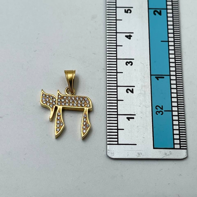 Diamond Encrusted 18k Chai Pendant
