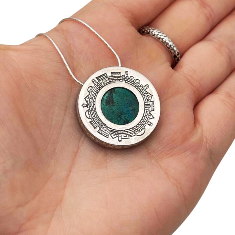 Eilat stone jewellery | Round Textured Silver Necklace - Jerusalem Skyline