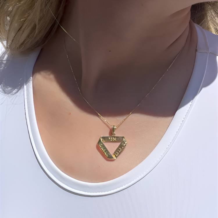 14k Gold Ani L'Dodi Infinity Pendant