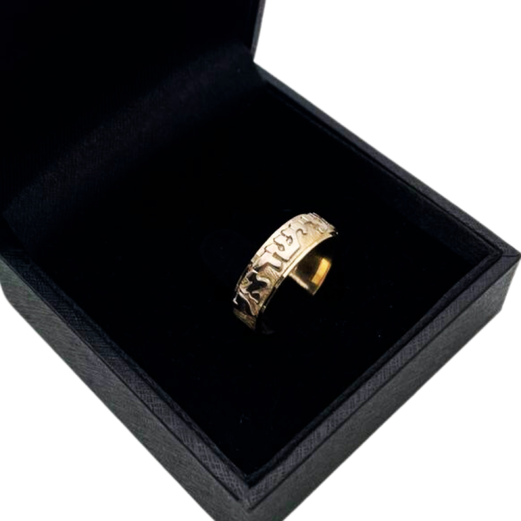 14k Two Tone Gold Jewish Wedding Band