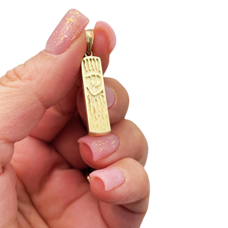 14k Gold Florentine Wavy Mezuzah Pendant