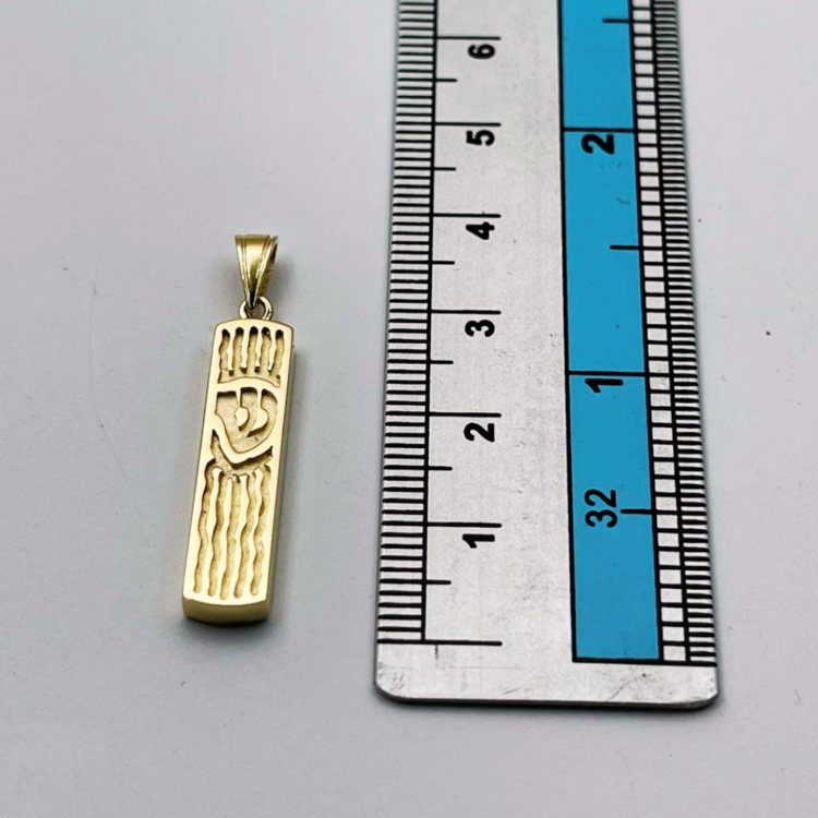 14k Gold Florentine Wavy Mezuzah Pendant