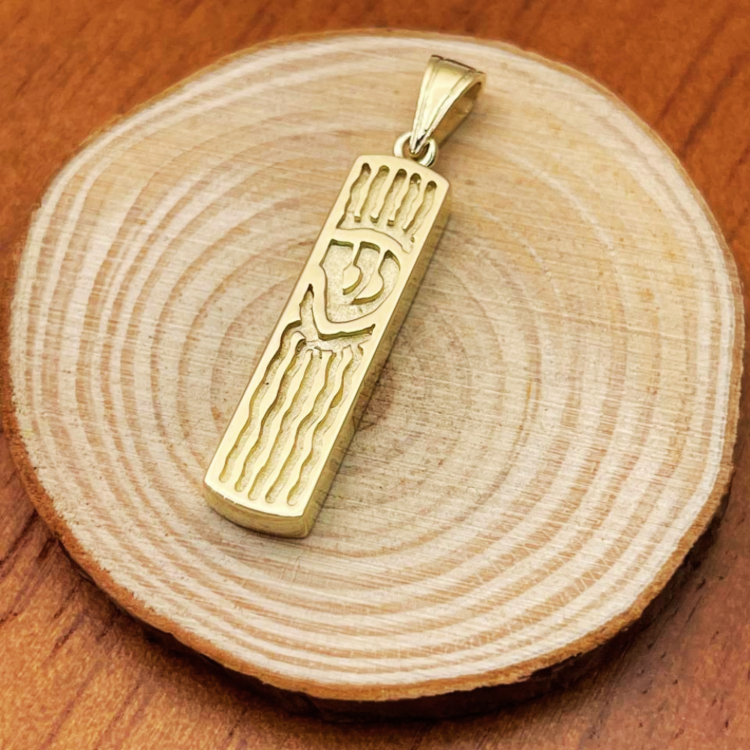 14k Gold Florentine Wavy Mezuzah Pendant