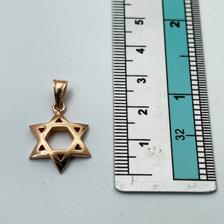 Shiny Domed 14k Gold Star of David Pendant